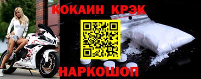 альфа пвп Рязань