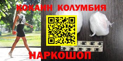 альфа пвп Рязань