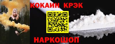 мдма Рузаевка