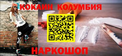 мдма Рузаевка