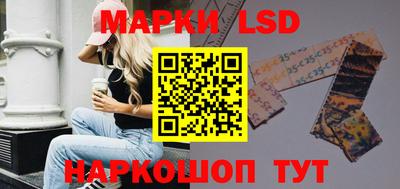 альфа пвп Рязань