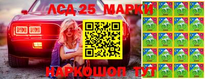 альфа пвп Рязань