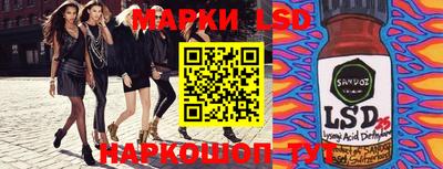 мдма Рузаевка
