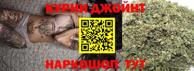 MESCALINE Рыбинск