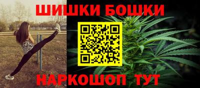 мдма Рузаевка
