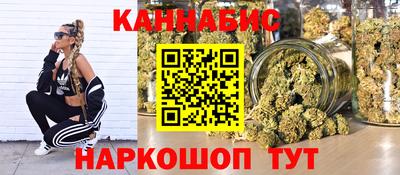 альфа пвп Рязань