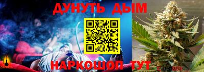 альфа пвп Рязань
