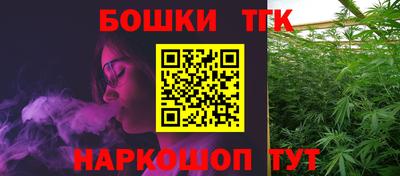MESCALINE Рыбинск