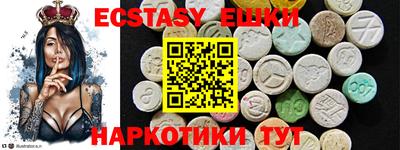 альфа пвп Рязань