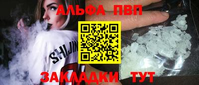 мдма Рузаевка