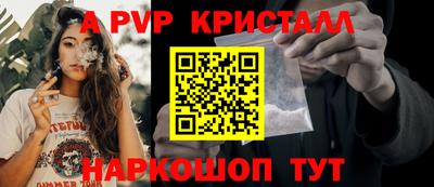 мдма Рузаевка
