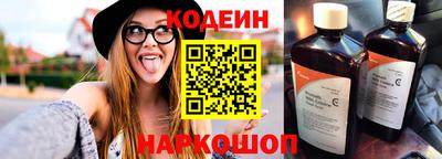 мдма Рузаевка