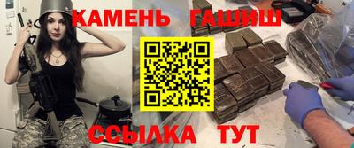 MESCALINE Рыбинск