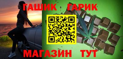 альфа пвп Рязань