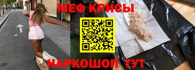 альфа пвп Рязань