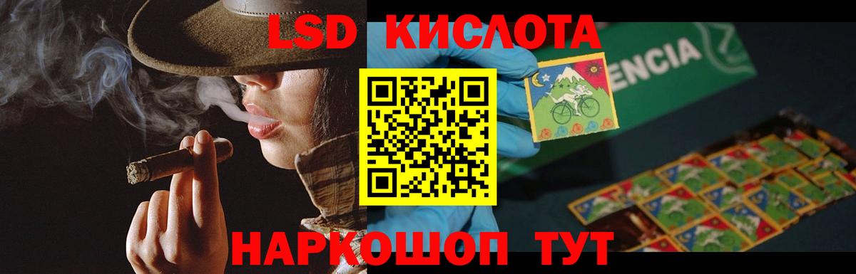 Азнакаево  Лсд 25 экстази ecstasy  Лсд 25 экстази ecstasy  Вход с VPN 